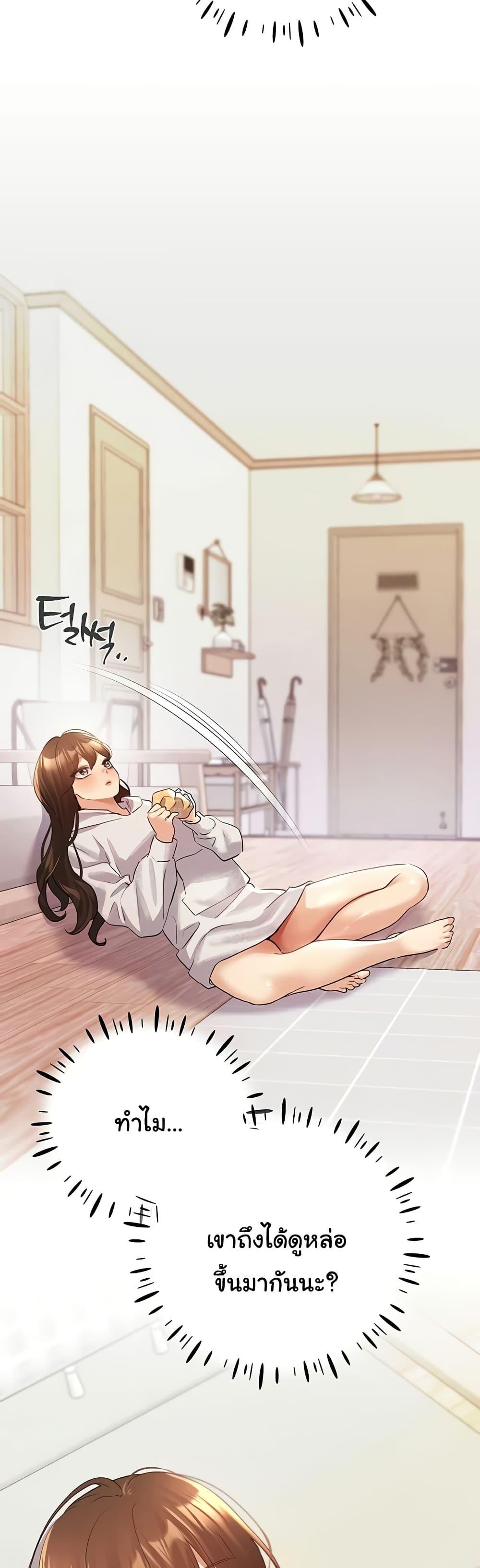 Doujin-Lc- อ่าน โดจิน มังฮวา เกาหลี ญี่ปุ่น จีน แปลไทย My Illustrator ตอนที่ 1 2 3 4 5 6 7 8 9 10 11 12 13 14 ฟรี ไม่มีโฆษณา อ่าน โดจิน Manhwa เกาหลี ญี่ปุ่น จีน เรามีครบ คัดมาให้เน้นๆ โดจิน 18+ รับประกันความฟินโดย  Doujin Lc