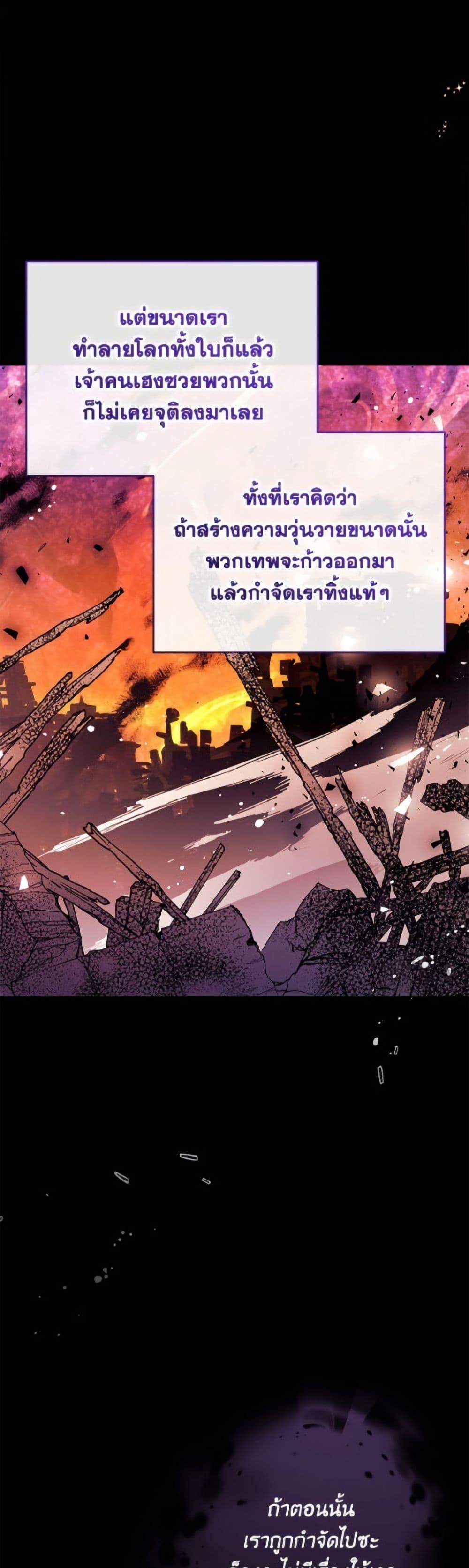 Manga-lc-com อ่านมังงะ อ่านการ์ตูน ออนไลน์ ฟรี Can We Become a Family ตอนที่ 1 2 3 4 5 6 7 8 9 10 11 12 13 14 ฟรี ไม่มีโฆษณา Manga-lc - อ่าน มังงะ อ่าน การ์ตูน ออนไลน์ อ่านมังงะ ฟรี