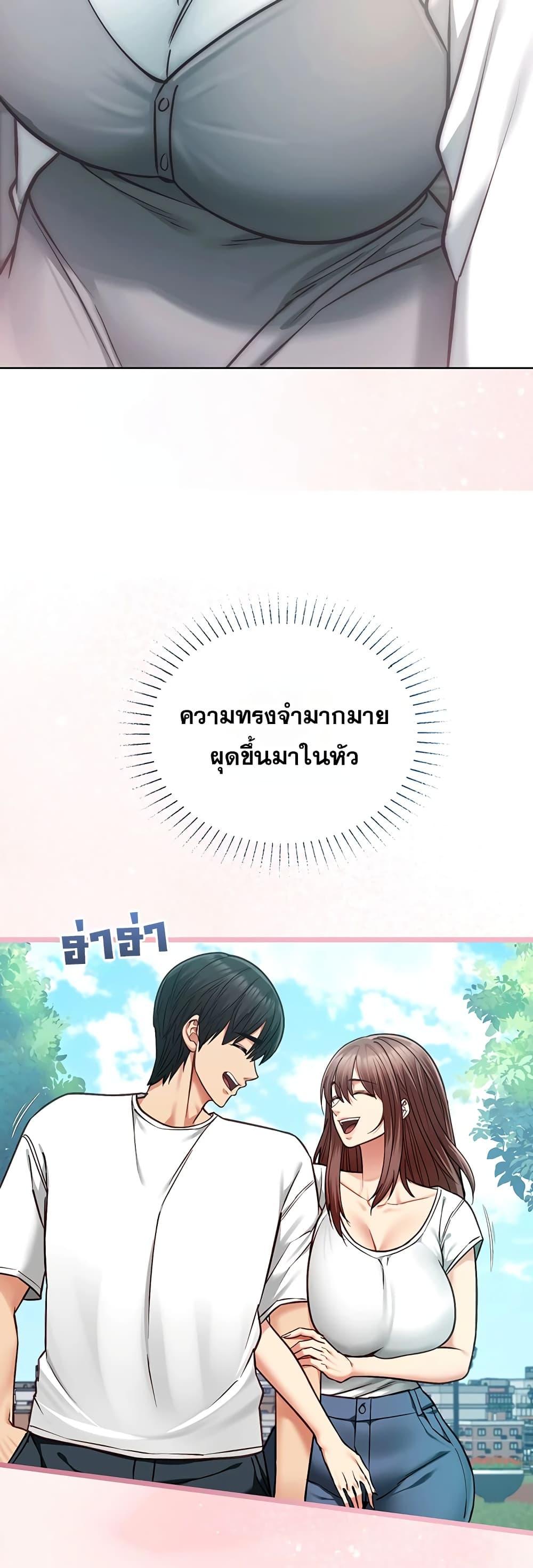 Doujin-Lc- อ่าน โดจิน มังฮวา เกาหลี ญี่ปุ่น จีน แปลไทย My Girlfriend Has Already ตอนที่ 1 2 3 4 5 6 7 8 9 10 11 12 13 14 ฟรี ไม่มีโฆษณา อ่าน โดจิน Manhwa เกาหลี ญี่ปุ่น จีน เรามีครบ คัดมาให้เน้นๆ โดจิน 18+ รับประกันความฟินโดย  Doujin Lc