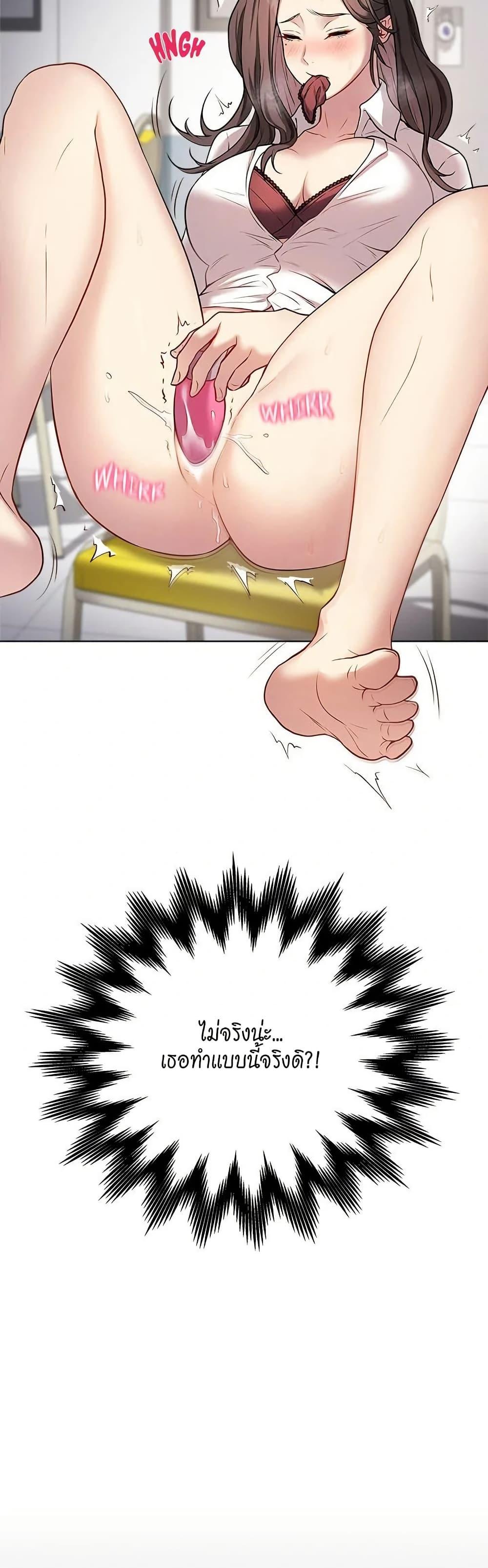 Doujin-Lc- อ่าน โดจิน มังฮวา เกาหลี ญี่ปุ่น จีน แปลไทย Signed, Sealed, Mistaken ตอนที่ 1 2 3 4 5 6 7 8 9 10 11 12 13 14 ฟรี ไม่มีโฆษณา อ่าน โดจิน Manhwa เกาหลี ญี่ปุ่น จีน เรามีครบ คัดมาให้เน้นๆ โดจิน 18+ รับประกันความฟินโดย  Doujin Lc