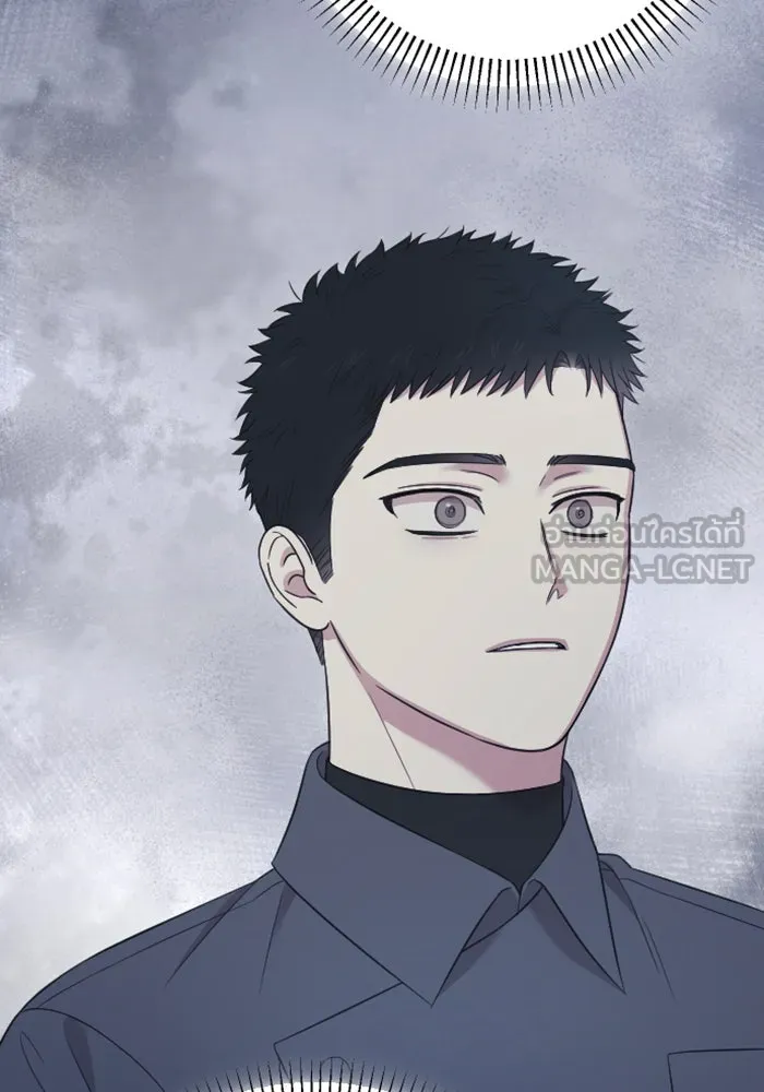 จำเลยหัวใจ ตอนที่ 24 รูปที่ 42