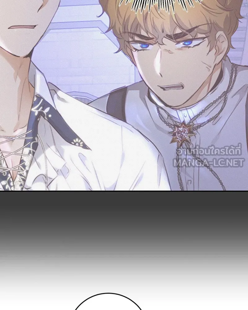 เจ้าหญิงคลั่งแห่งวังหลวง ตอนที่ 17 รูปที่ 57