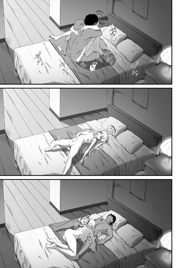 Doujin-Lc- อ่าน โดจิน มังฮวา เกาหลี ญี่ปุ่น จีน แปลไทย บันทึกกิจกรรมลามกของโทคิ (Sashi Minasu) (Blue Archive) ตอนที่ 1 2 3 4 5 6 7 8 9 10 11 12 13 14 ฟรี ไม่มีโฆษณา อ่าน โดจิน Manhwa เกาหลี ญี่ปุ่น จีน เรามีครบ คัดมาให้เน้นๆ โดจิน 18+ รับประกันความฟินโดย  Doujin Lc