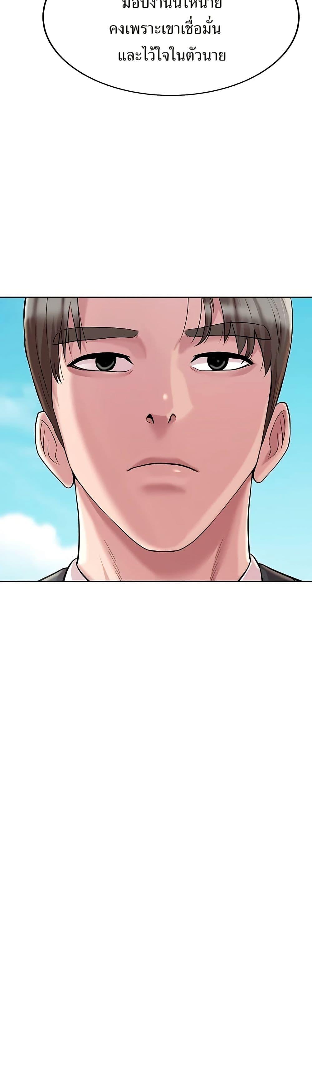 Manga-lc-com อ่านมังงะ อ่านการ์ตูน ออนไลน์ ฟรี Lotto 1st Place Winner Goes to Work Too ตอนที่ 1 2 3 4 5 6 7 8 9 10 11 12 13 14 ฟรี ไม่มีโฆษณา Manga-lc - อ่าน มังงะ อ่าน การ์ตูน ออนไลน์ อ่านมังงะ ฟรี