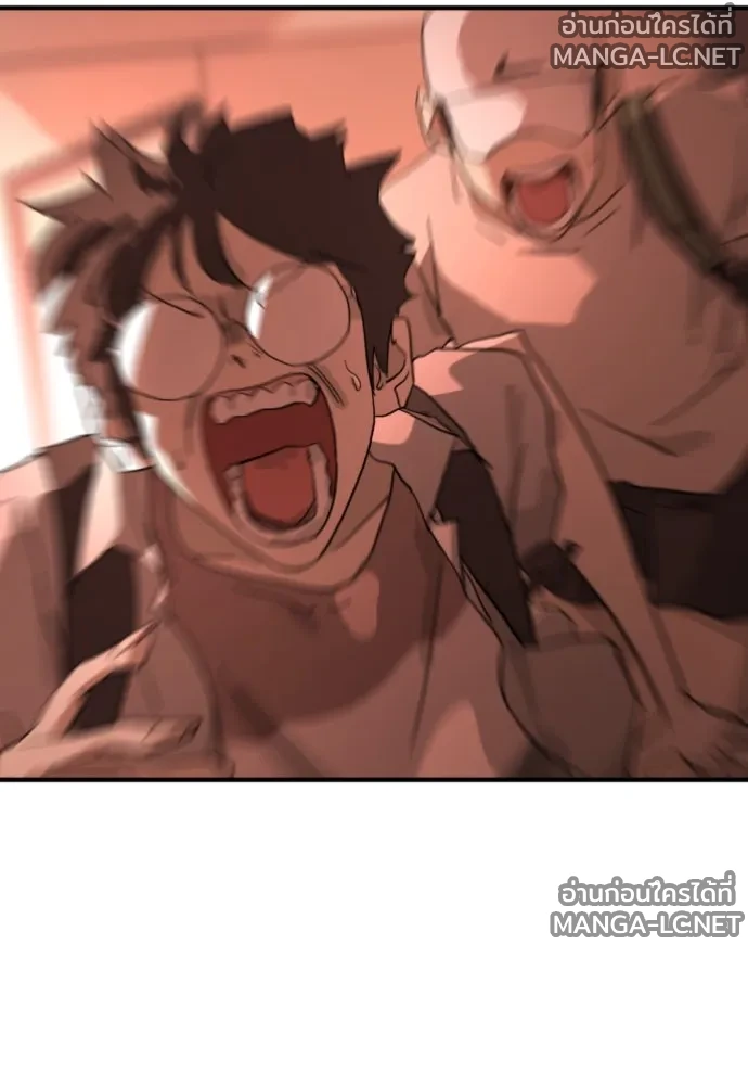 Manga-lc-com อ่านมังงะ อ่านการ์ตูน ออนไลน์ ฟรี วันดีคืนดี โซลก็ ตอนที่ 1 2 3 4 5 6 7 8 9 10 11 12 13 14 ฟรี ไม่มีโฆษณา Manga-lc - อ่าน มังงะ อ่าน การ์ตูน ออนไลน์ อ่านมังงะ ฟรี