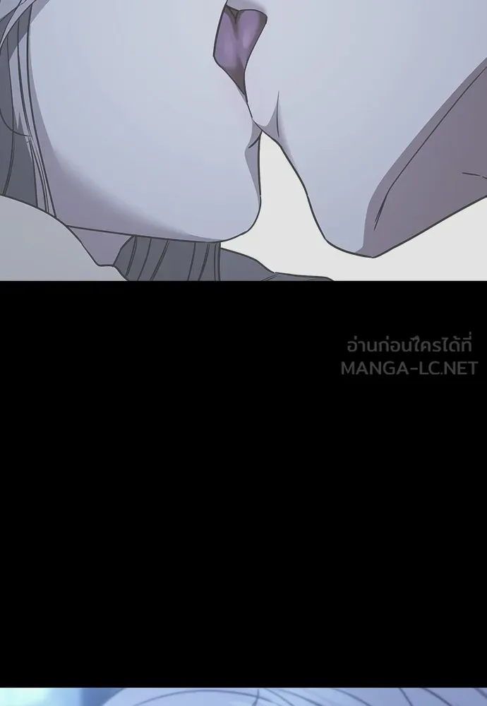 รักแล้วห้ามเลิก ตอนที่ 36 รูปที่ 54