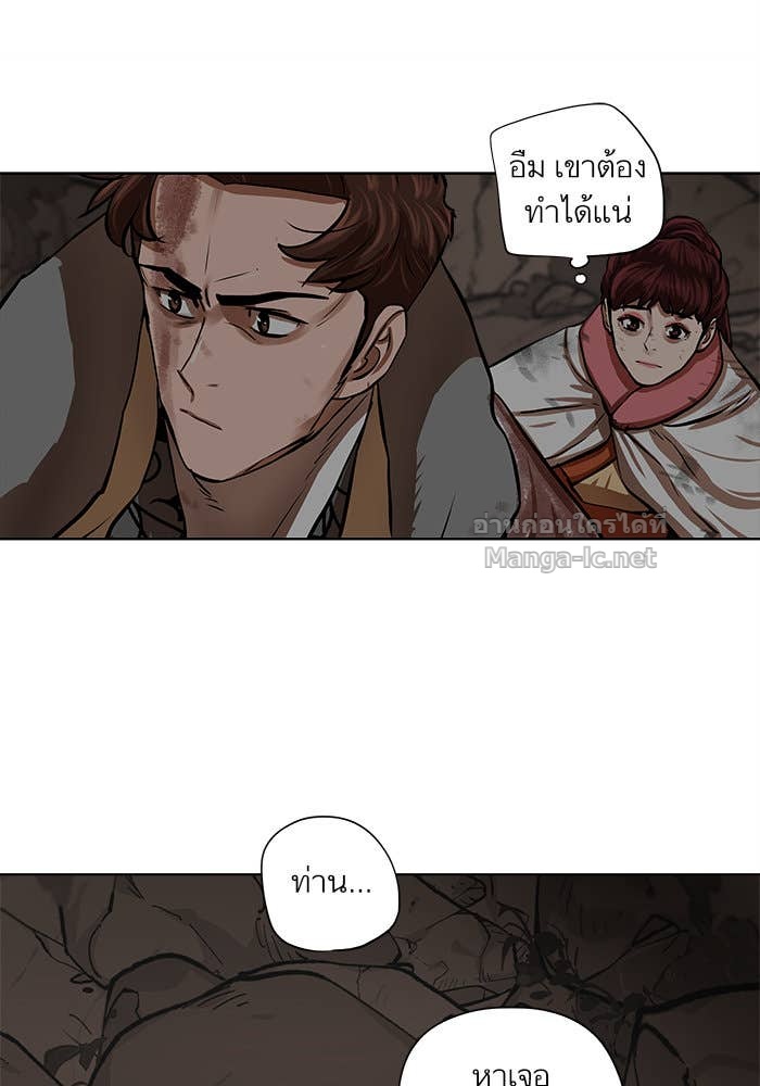 Doujin-Lc- อ่าน โดจิน มังฮวา เกาหลี ญี่ปุ่น จีน แปลไทย องครักษ์แห่งอัครสกุลจาง ตอนที่ 1 2 3 4 5 6 7 8 9 10 11 12 13 14 ฟรี ไม่มีโฆษณา อ่าน โดจิน Manhwa เกาหลี ญี่ปุ่น จีน เรามีครบ คัดมาให้เน้นๆ โดจิน 18+ รับประกันความฟินโดย Doujin Lc