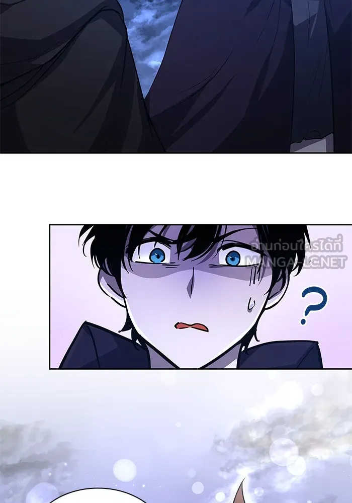 ฟิลเลียโรเซ่กับคำทำนายแห่งมงกุฎหนาม ตอนที่ 80 รูปที่ 72