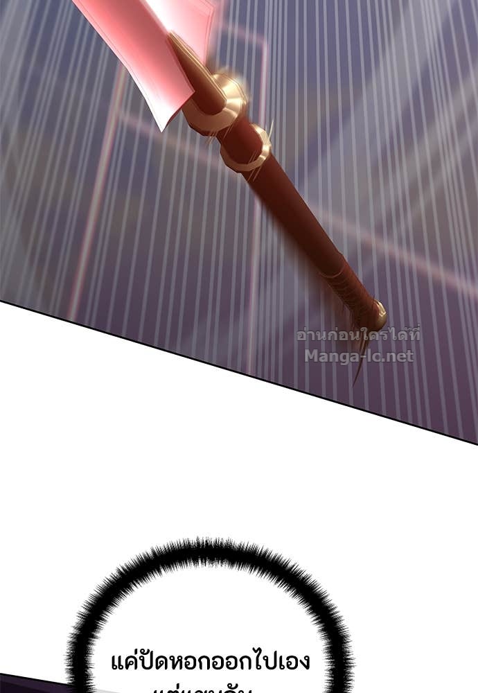 Doujin-Lc- อ่าน โดจิน มังฮวา เกาหลี ญี่ปุ่น จีน แปลไทย ข้าราชการพิเศษ ตอนที่ 1 2 3 4 5 6 7 8 9 10 11 12 13 14 ฟรี ไม่มีโฆษณา อ่าน โดจิน Manhwa เกาหลี ญี่ปุ่น จีน เรามีครบ คัดมาให้เน้นๆ โดจิน 18+ รับประกันความฟินโดย Doujin Lc