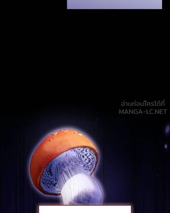 ถ้าเป็นนางร้าย ตอนที่ 48 รูปที่ 100