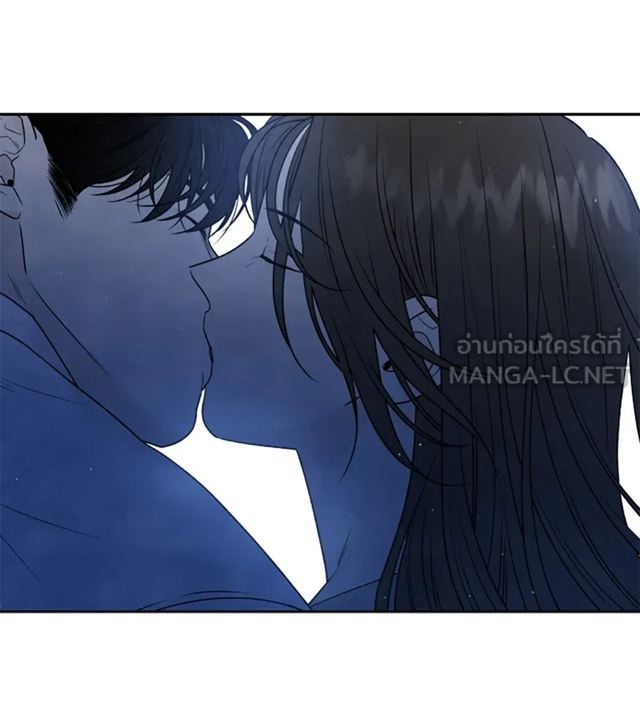 เหตุผลของคนไม่อยากอยู่ ตอนที่ 88 รูปที่ 69