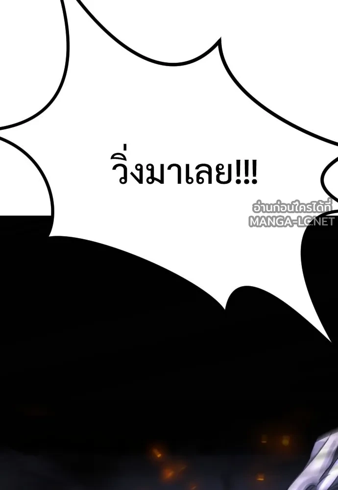 Manga-lc-com อ่านมังงะ อ่านการ์ตูน ออนไลน์ ฟรี วันดีคืนดี โซลก็ ตอนที่ 1 2 3 4 5 6 7 8 9 10 11 12 13 14 ฟรี ไม่มีโฆษณา Manga-lc - อ่าน มังงะ อ่าน การ์ตูน ออนไลน์ อ่านมังงะ ฟรี