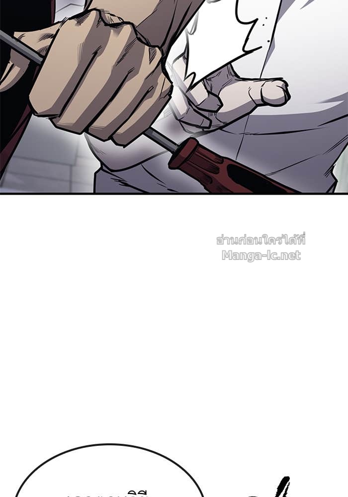 Doujin-Lc- อ่าน โดจิน มังฮวา เกาหลี ญี่ปุ่น จีน แปลไทย HECTOPASCAL ตอนที่ 1 2 3 4 5 6 7 8 9 10 11 12 13 14 ฟรี ไม่มีโฆษณา อ่าน โดจิน Manhwa เกาหลี ญี่ปุ่น จีน เรามีครบ คัดมาให้เน้นๆ โดจิน 18+ รับประกันความฟินโดย Doujin Lc