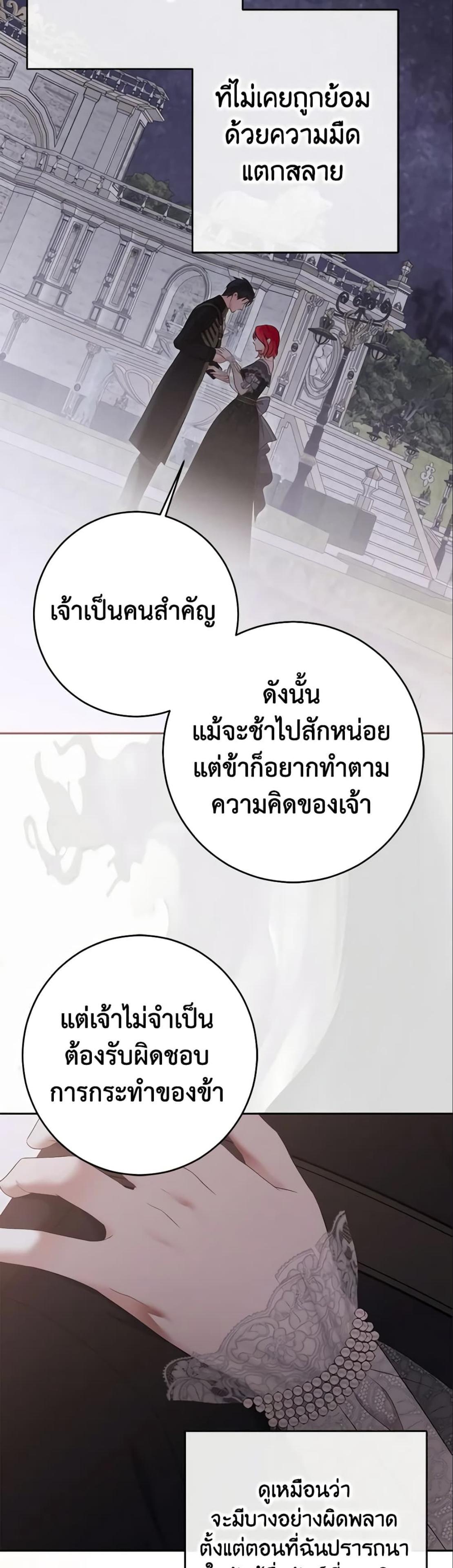 Manga-lc-com อ่านมังงะ อ่านการ์ตูน ออนไลน์ ฟรี I Fell into a Reverse Harem Game! ตอนที่ 1 2 3 4 5 6 7 8 9 10 11 12 13 14 ฟรี ไม่มีโฆษณา Manga-lc - อ่าน มังงะ อ่าน การ์ตูน ออนไลน์ อ่านมังงะ ฟรี