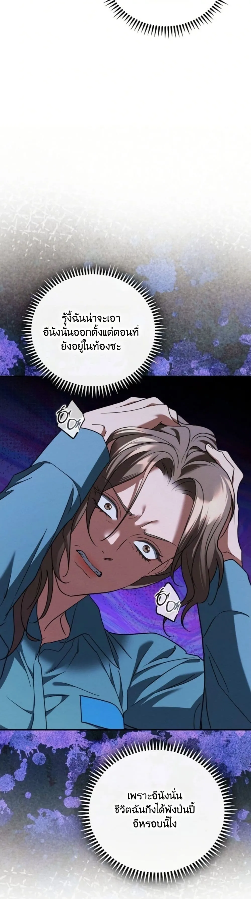 Manga-lc-com อ่านมังงะ อ่านการ์ตูน ออนไลน์ ฟรี Bastard Uncle ตอนที่ 1 2 3 4 5 6 7 8 9 10 11 12 13 14 ฟรี ไม่มีโฆษณา Manga-lc - อ่าน มังงะ อ่าน การ์ตูน ออนไลน์ อ่านมังงะ ฟรี