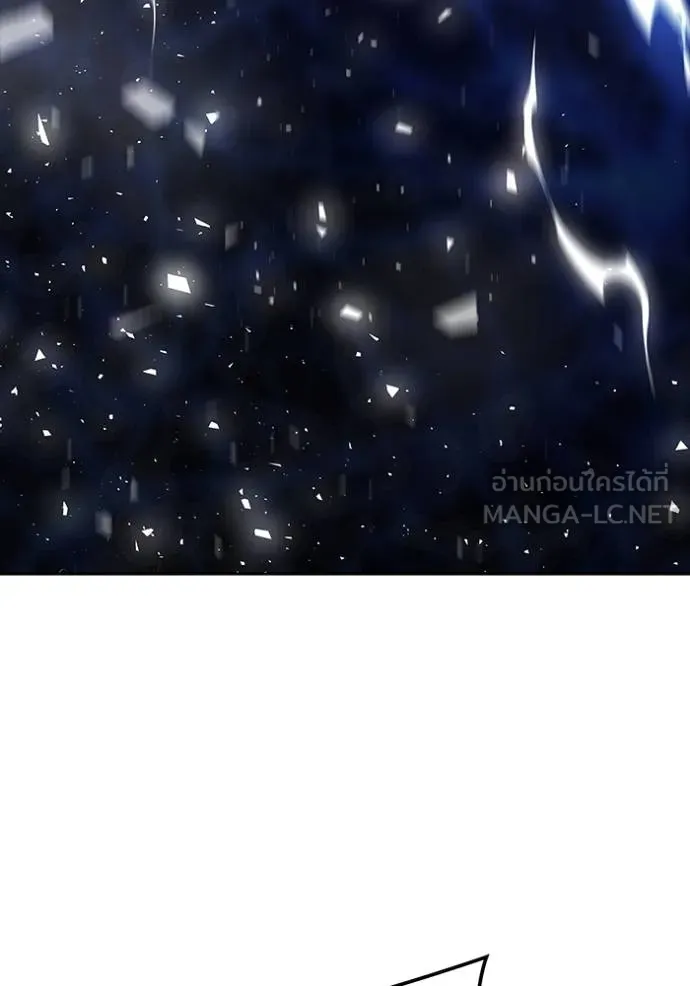 ทาวเวอร์ออฟก๊อด หอคอ ตอนที่ 641 รูปที่ 135