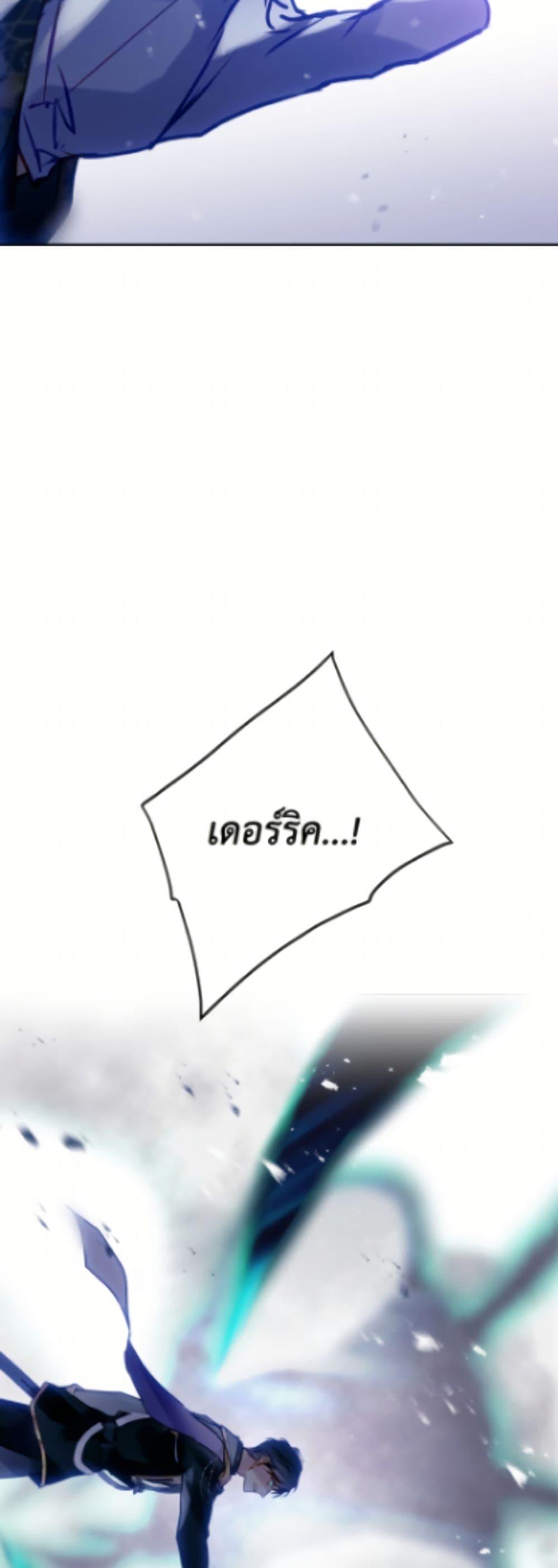 Manga-lc-com อ่านมังงะ อ่านการ์ตูน ออนไลน์ ฟรี Death Is The Only Ending For The Villainess ตอนที่ 1 2 3 4 5 6 7 8 9 10 11 12 13 14 ฟรี ไม่มีโฆษณา Manga-lc - อ่าน มังงะ อ่าน การ์ตูน ออนไลน์ อ่านมังงะ ฟรี