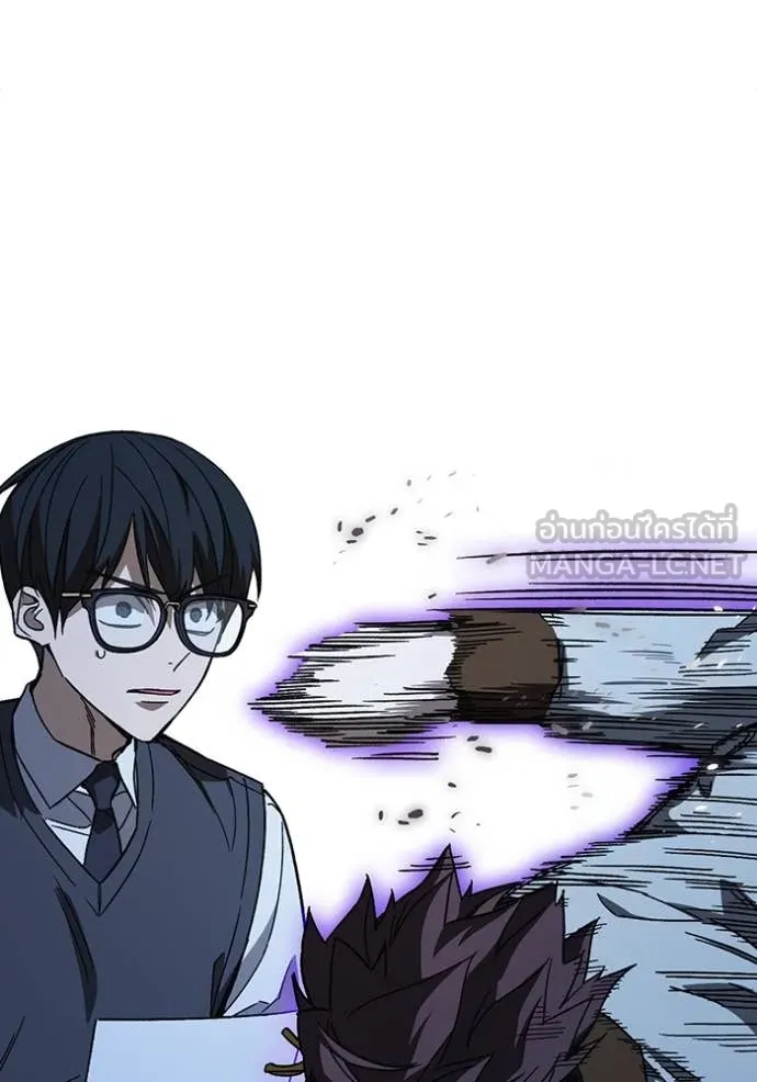 Study Group ตอนที่ 286 รูปที่ 107