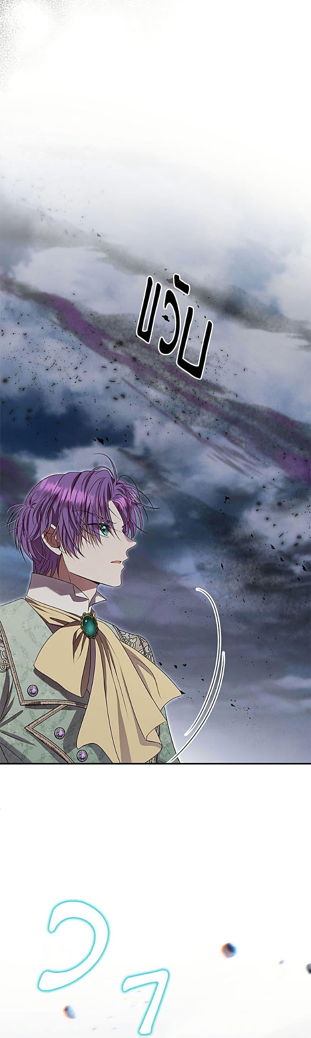 Manga-lc-com อ่านมังงะ อ่านการ์ตูน ออนไลน์ ฟรี Materialistic Princess ตอนที่ 1 2 3 4 5 6 7 8 9 10 11 12 13 14 ฟรี ไม่มีโฆษณา Manga-lc - อ่าน มังงะ อ่าน การ์ตูน ออนไลน์ อ่านมังงะ ฟรี