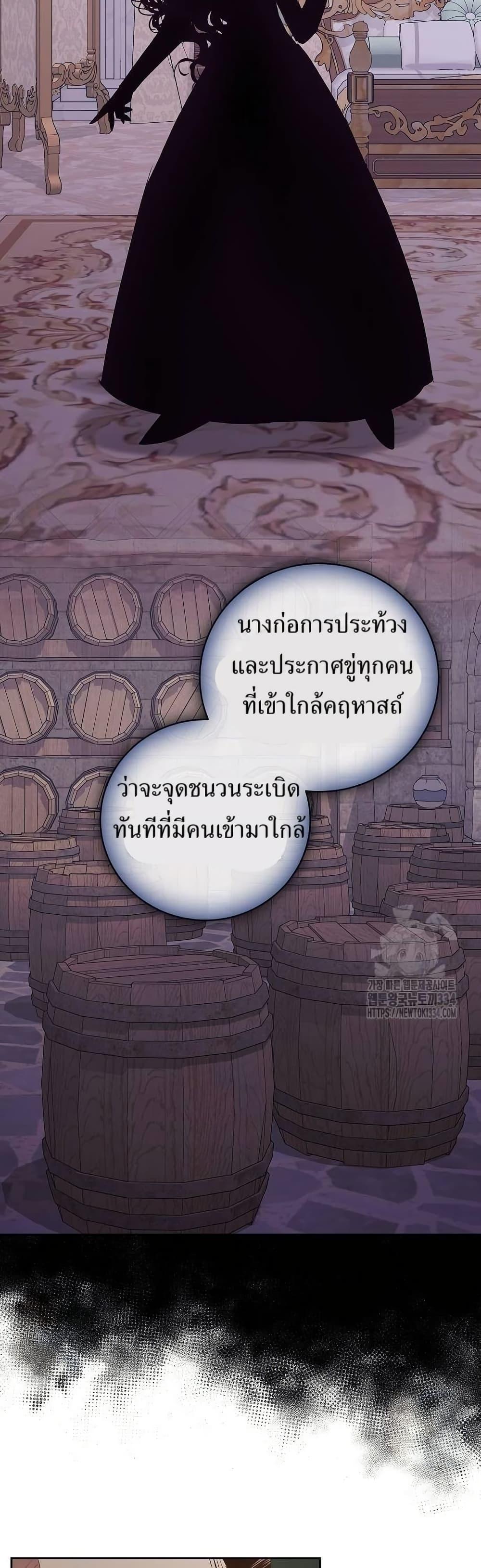 Manga-lc-com อ่านมังงะ อ่านการ์ตูน ออนไลน์ ฟรี Kill the Emperor ตอนที่ 1 2 3 4 5 6 7 8 9 10 11 12 13 14 ฟรี ไม่มีโฆษณา Manga-lc - อ่าน มังงะ อ่าน การ์ตูน ออนไลน์ อ่านมังงะ ฟรี