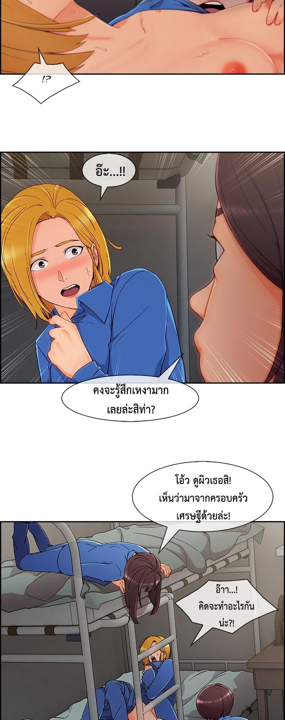 Doujin-Lc- อ่าน โดจิน มังฮวา เกาหลี ญี่ปุ่น จีน แปลไทย 48 ตอนที่ 1 2 3 4 5 6 7 8 9 10 11 12 13 14 ฟรี ไม่มีโฆษณา อ่าน โดจิน Manhwa เกาหลี ญี่ปุ่น จีน เรามีครบ คัดมาให้เน้นๆ โดจิน 18+ รับประกันความฟินโดย  Doujin Lc