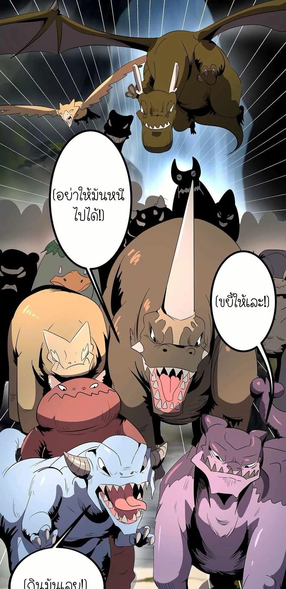 Manga-lc-com อ่านมังงะ อ่านการ์ตูน ออนไลน์ ฟรี My Clone is the Space Bug King ตอนที่ 1 2 3 4 5 6 7 8 9 10 11 12 13 14 ฟรี ไม่มีโฆษณา Manga-lc - อ่าน มังงะ อ่าน การ์ตูน ออนไลน์ อ่านมังงะ ฟรี