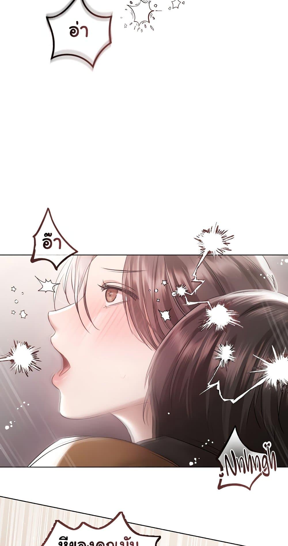 Doujin-Lc- อ่าน โดจิน มังฮวา เกาหลี ญี่ปุ่น จีน แปลไทย Slave to Poetry ตอนที่ 1 2 3 4 5 6 7 8 9 10 11 12 13 14 ฟรี ไม่มีโฆษณา อ่าน โดจิน Manhwa เกาหลี ญี่ปุ่น จีน เรามีครบ คัดมาให้เน้นๆ โดจิน 18+ รับประกันความฟินโดย  Doujin Lc