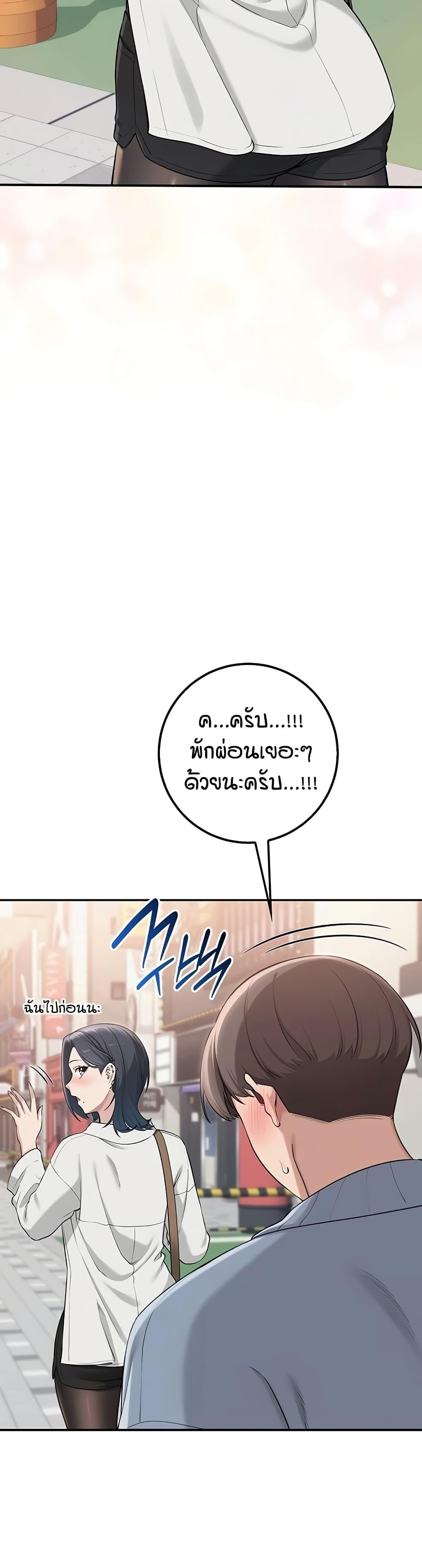 Doujin-Lc- อ่าน โดจิน มังฮวา เกาหลี ญี่ปุ่น จีน แปลไทย College Hot Girlfriends ตอนที่ 1 2 3 4 5 6 7 8 9 10 11 12 13 14 ฟรี ไม่มีโฆษณา อ่าน โดจิน Manhwa เกาหลี ญี่ปุ่น จีน เรามีครบ คัดมาให้เน้นๆ โดจิน 18+ รับประกันความฟินโดย  Doujin Lc