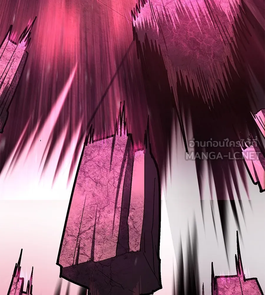 นักสู้ไร้น้ำยา ตอนที่ 25 รูปที่ 225