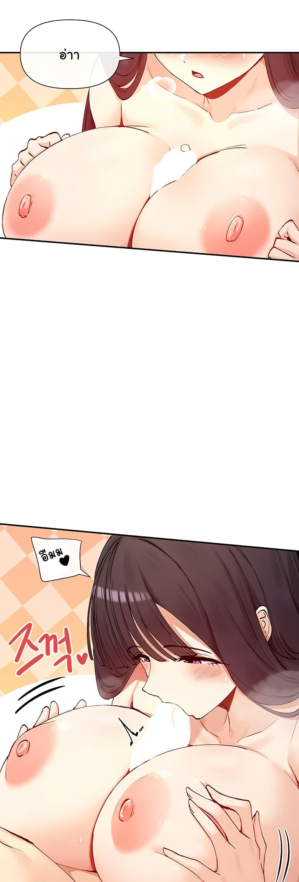 Doujin-Lc- อ่าน โดจิน มังฮวา เกาหลี ญี่ปุ่น จีน แปลไทย You Watch Stuff Like That ตอนที่ 1 2 3 4 5 6 7 8 9 10 11 12 13 14 ฟรี ไม่มีโฆษณา อ่าน โดจิน Manhwa เกาหลี ญี่ปุ่น จีน เรามีครบ คัดมาให้เน้นๆ โดจิน 18+ รับประกันความฟินโดย  Doujin Lc