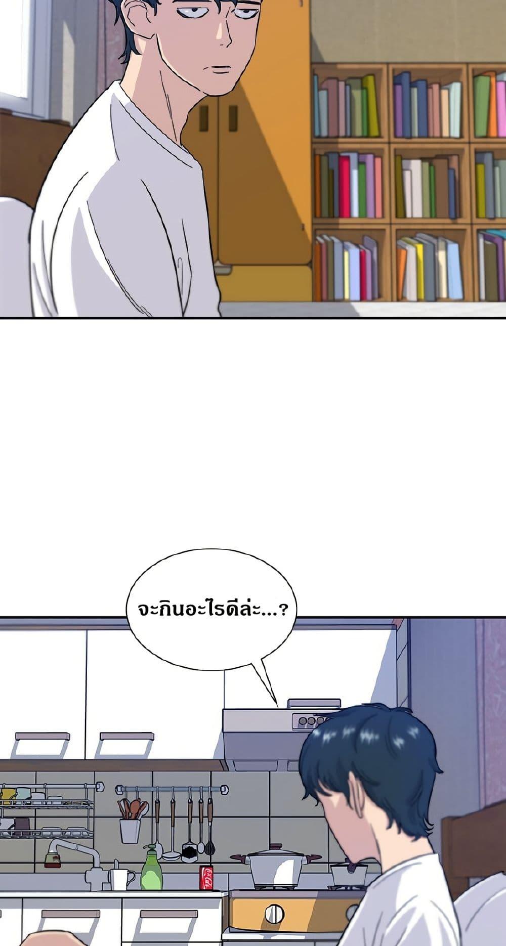 Manga-lc-com อ่านมังงะ อ่านการ์ตูน ออนไลน์ ฟรี A DeadbEAT’s Meal ตอนที่ 1 2 3 4 5 6 7 8 9 10 11 12 13 14 ฟรี ไม่มีโฆษณา Manga-lc - อ่าน มังงะ อ่าน การ์ตูน ออนไลน์ อ่านมังงะ ฟรี