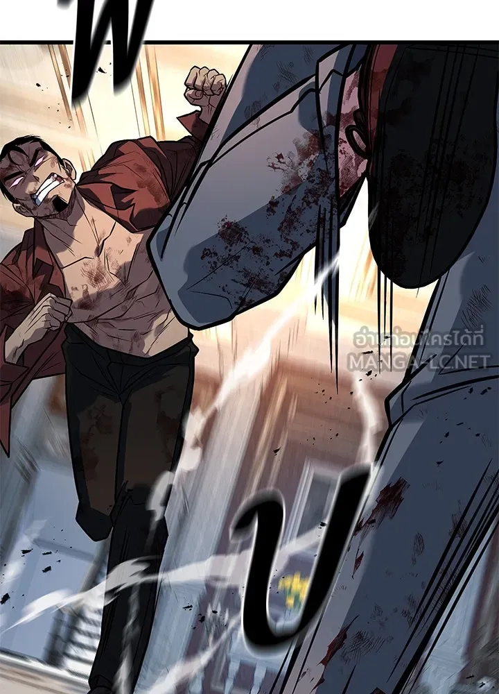 ราชาลานประลอง ตอนที่ 65 รูปที่ 102