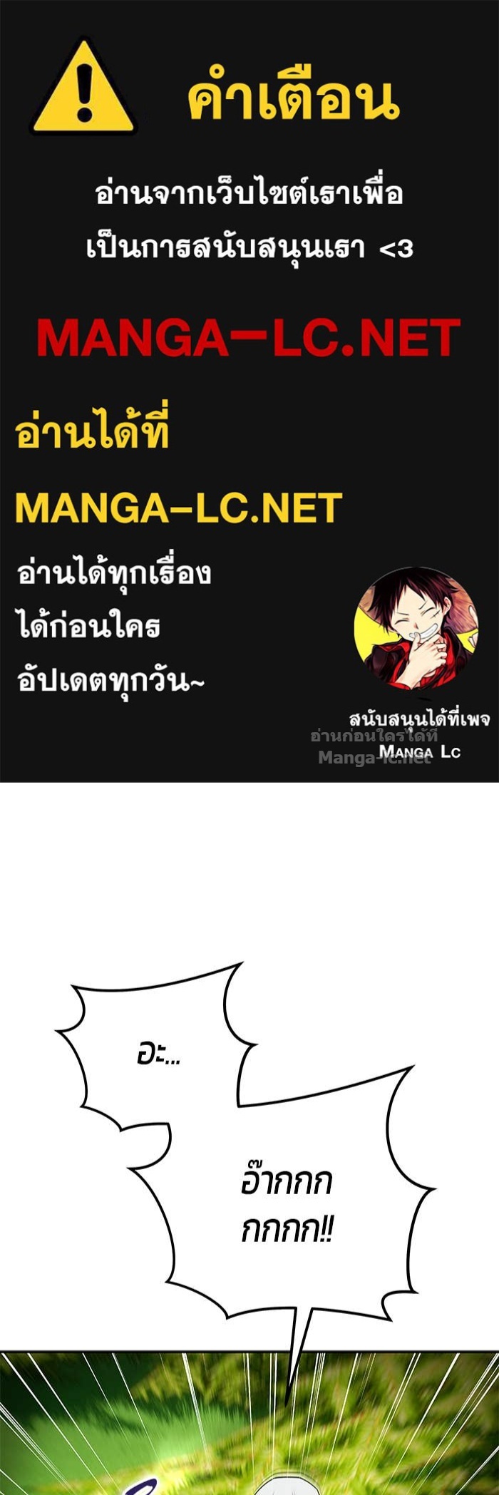 Doujin-Lc- อ่าน โดจิน มังฮวา เกาหลี ญี่ปุ่น จีน แปลไทย แกร่งเกินผู้กล้า แต่ซ่าไม่ได้ ตอนที่ 1 2 3 4 5 6 7 8 9 10 11 12 13 14 ฟรี ไม่มีโฆษณา อ่าน โดจิน Manhwa เกาหลี ญี่ปุ่น จีน เรามีครบ คัดมาให้เน้นๆ โดจิน 18+ รับประกันความฟินโดย Doujin Lc