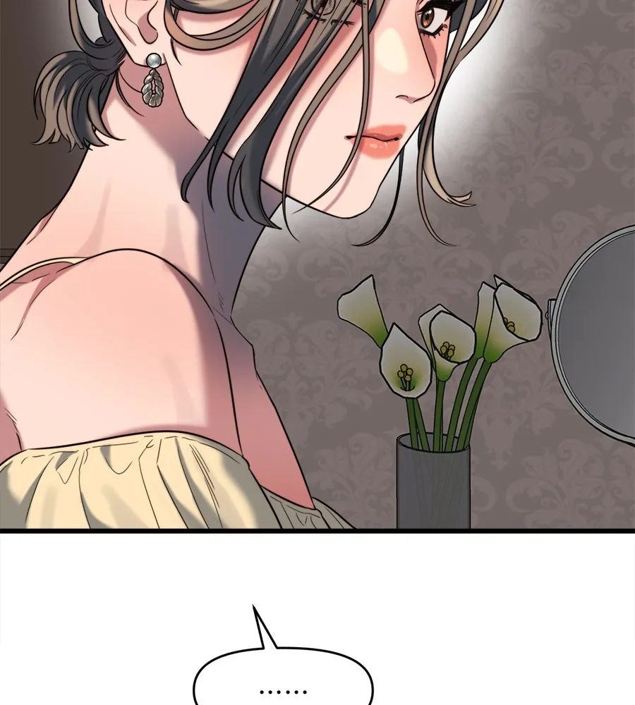 ปรารถนารักอันงดงาม ตอนที่ 41 รูปที่ 77