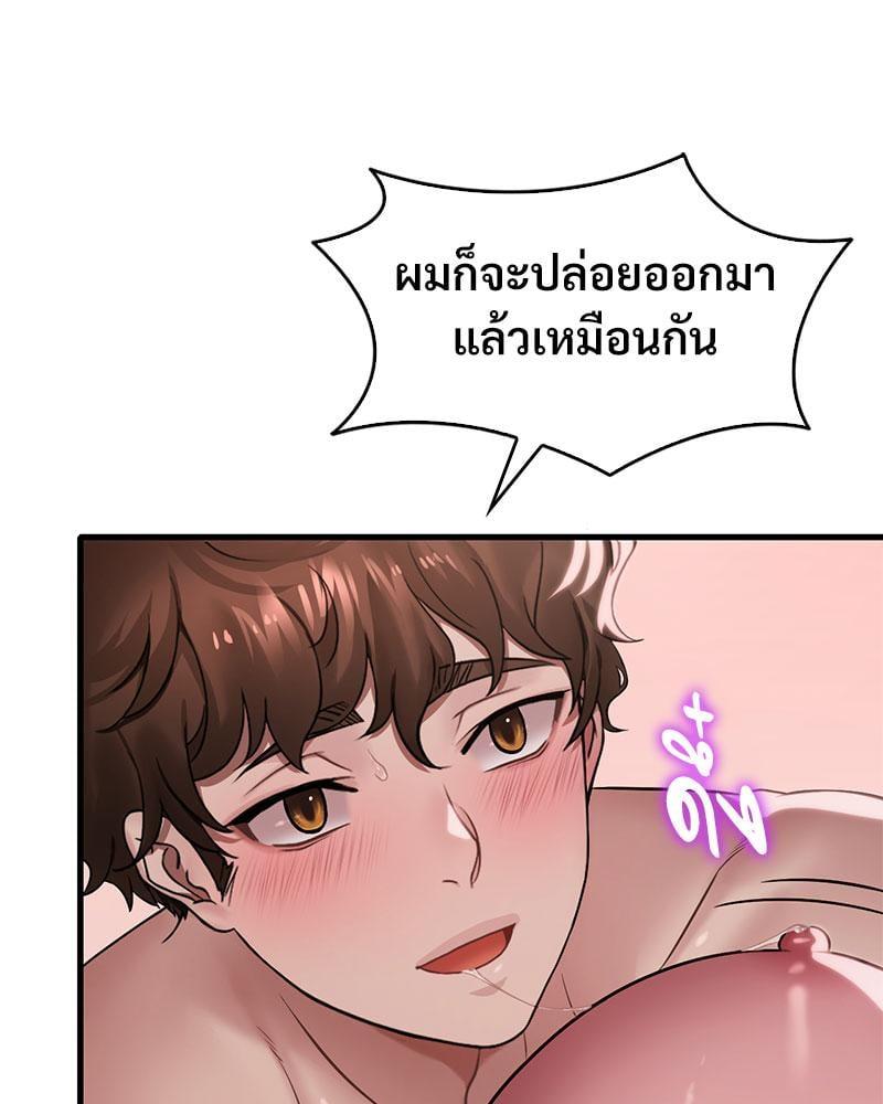 Doujin-Lc- อ่าน โดจิน มังฮวา เกาหลี ญี่ปุ่น จีน แปลไทย Drunk on You ตอนที่ 1 2 3 4 5 6 7 8 9 10 11 12 13 14 ฟรี ไม่มีโฆษณา อ่าน โดจิน Manhwa เกาหลี ญี่ปุ่น จีน เรามีครบ คัดมาให้เน้นๆ โดจิน 18+ รับประกันความฟินโดย  Doujin Lc