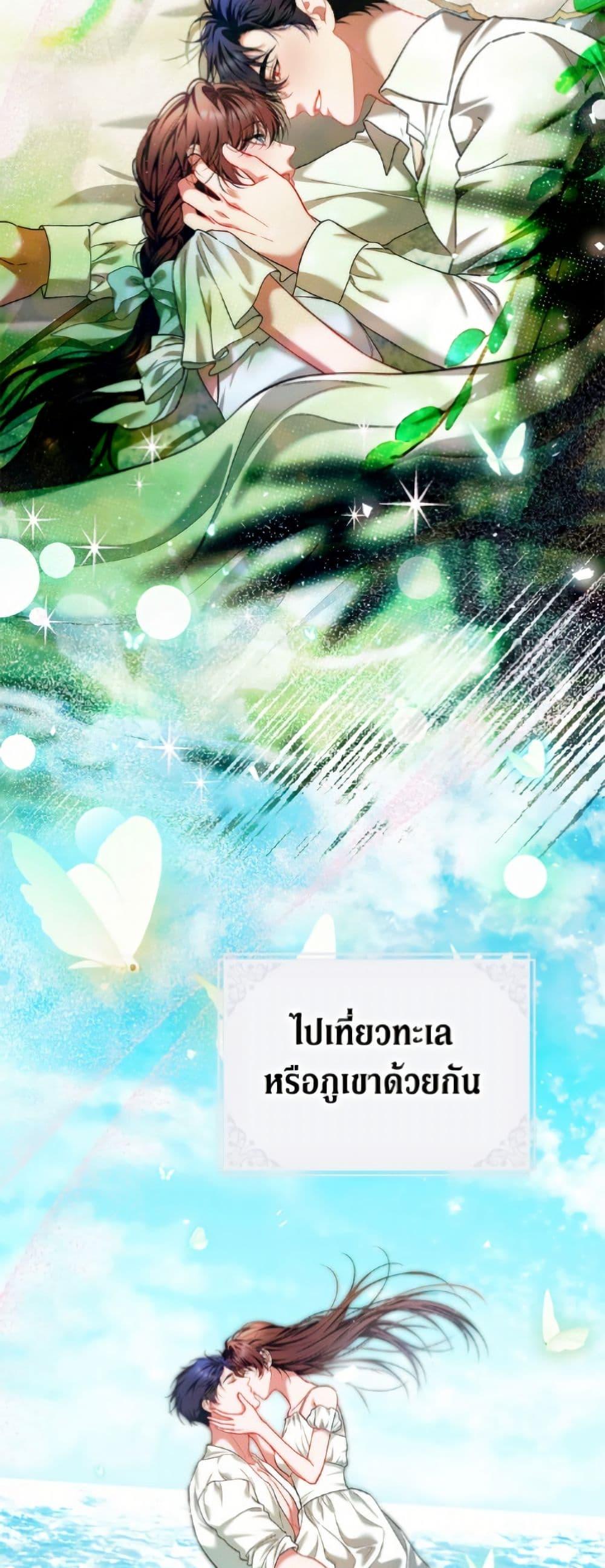 Manga-lc-com อ่านมังงะ อ่านการ์ตูน ออนไลน์ ฟรี Limited Extra time ตอนที่ 1 2 3 4 5 6 7 8 9 10 11 12 13 14 ฟรี ไม่มีโฆษณา Manga-lc - อ่าน มังงะ อ่าน การ์ตูน ออนไลน์ อ่านมังงะ ฟรี