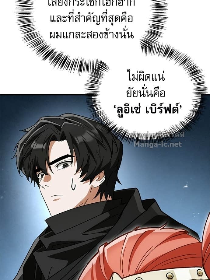 Doujin-Lc- อ่าน โดจิน มังฮวา เกาหลี ญี่ปุ่น จีน แปลไทย หยุดนะจอมมาร ฮีโร่ล้อมไว้หมดแล้ว ตอนที่ 1 2 3 4 5 6 7 8 9 10 11 12 13 14 ฟรี ไม่มีโฆษณา อ่าน โดจิน Manhwa เกาหลี ญี่ปุ่น จีน เรามีครบ คัดมาให้เน้นๆ โดจิน 18+ รับประกันความฟินโดย Doujin Lc