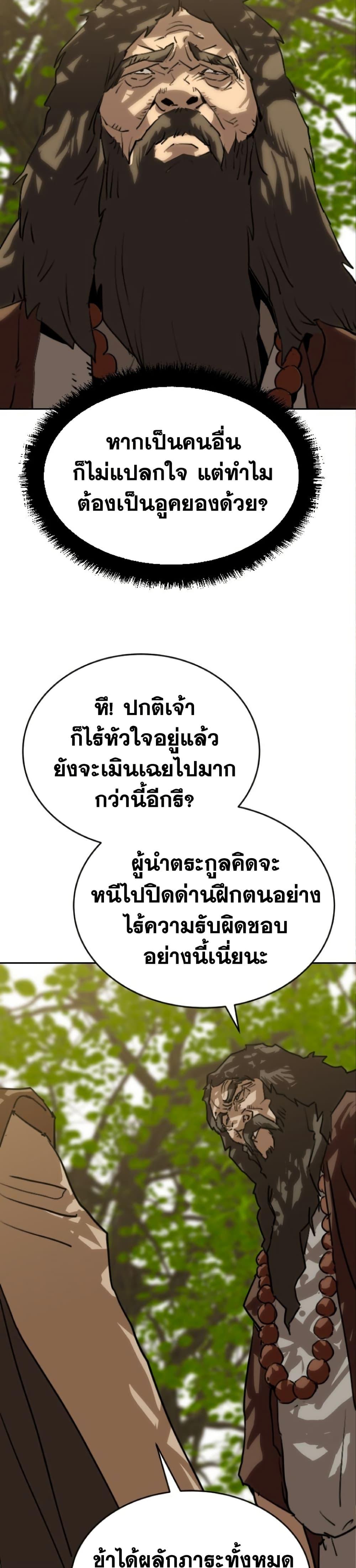 Manga-lc-com อ่านมังงะ อ่านการ์ตูน ออนไลน์ ฟรี The Tales of Heaven and Earth ตอนที่ 1 2 3 4 5 6 7 8 9 10 11 12 13 14 ฟรี ไม่มีโฆษณา Manga-lc - อ่าน มังงะ อ่าน การ์ตูน ออนไลน์ อ่านมังงะ ฟรี