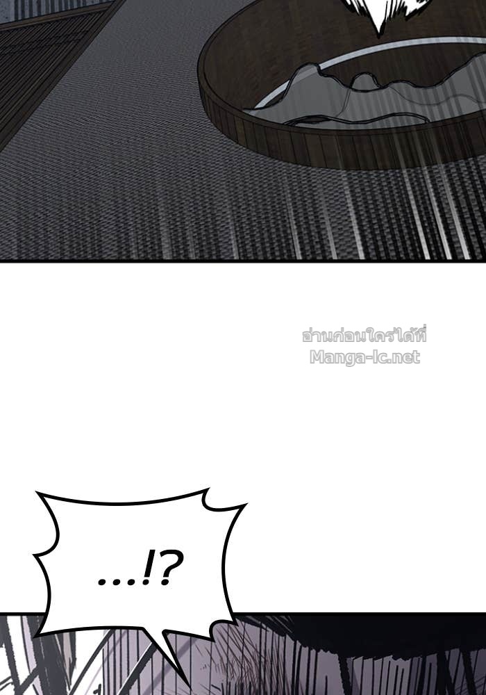 Doujin-Lc- อ่าน โดจิน มังฮวา เกาหลี ญี่ปุ่น จีน แปลไทย HECTOPASCAL ตอนที่ 1 2 3 4 5 6 7 8 9 10 11 12 13 14 ฟรี ไม่มีโฆษณา อ่าน โดจิน Manhwa เกาหลี ญี่ปุ่น จีน เรามีครบ คัดมาให้เน้นๆ โดจิน 18+ รับประกันความฟินโดย Doujin Lc