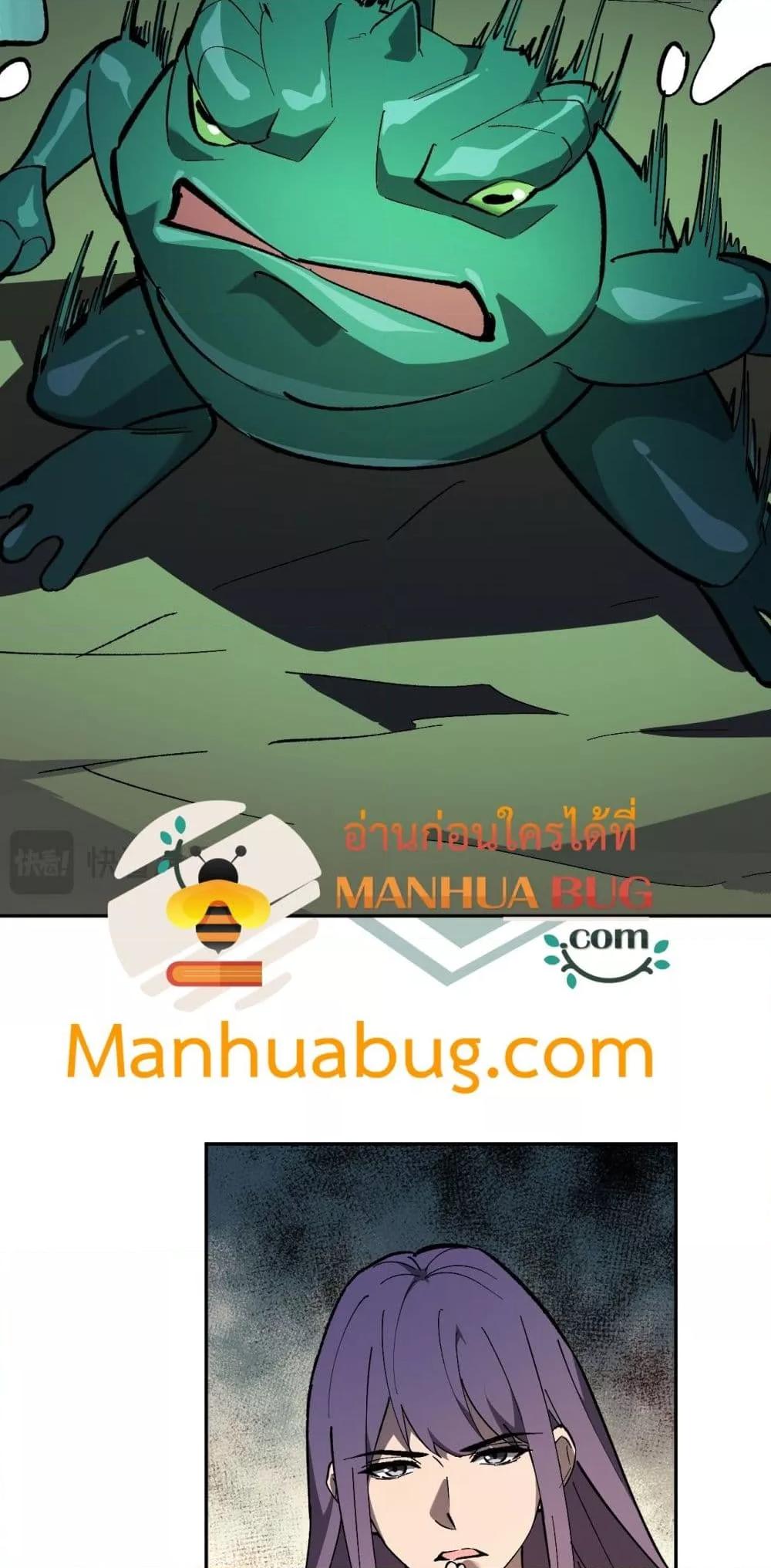 Manga-lc-com อ่านมังงะ อ่านการ์ตูน ออนไลน์ ฟรี Doomsdayforal ตอนที่ 1 2 3 4 5 6 7 8 9 10 11 12 13 14 ฟรี ไม่มีโฆษณา Manga-lc - อ่าน มังงะ อ่าน การ์ตูน ออนไลน์ อ่านมังงะ ฟรี