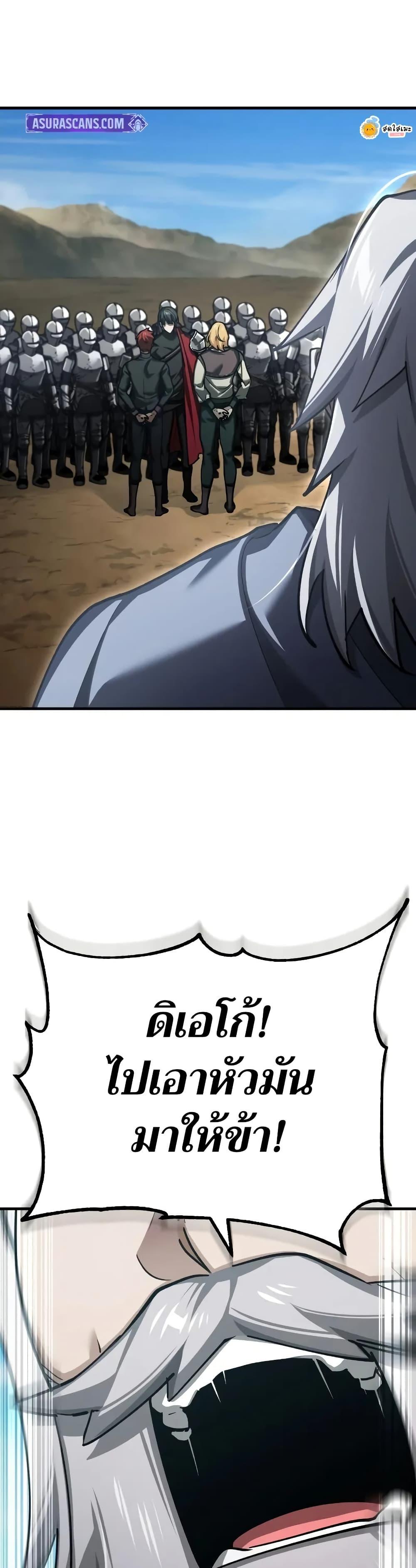 Manga-lc-com อ่านมังงะ อ่านการ์ตูน ออนไลน์ ฟรี The Heavenly Demon Can’t Live a Normal Life ตอนที่ 1 2 3 4 5 6 7 8 9 10 11 12 13 14 ฟรี ไม่มีโฆษณา Manga-lc - อ่าน มังงะ อ่าน การ์ตูน ออนไลน์ อ่านมังงะ ฟรี