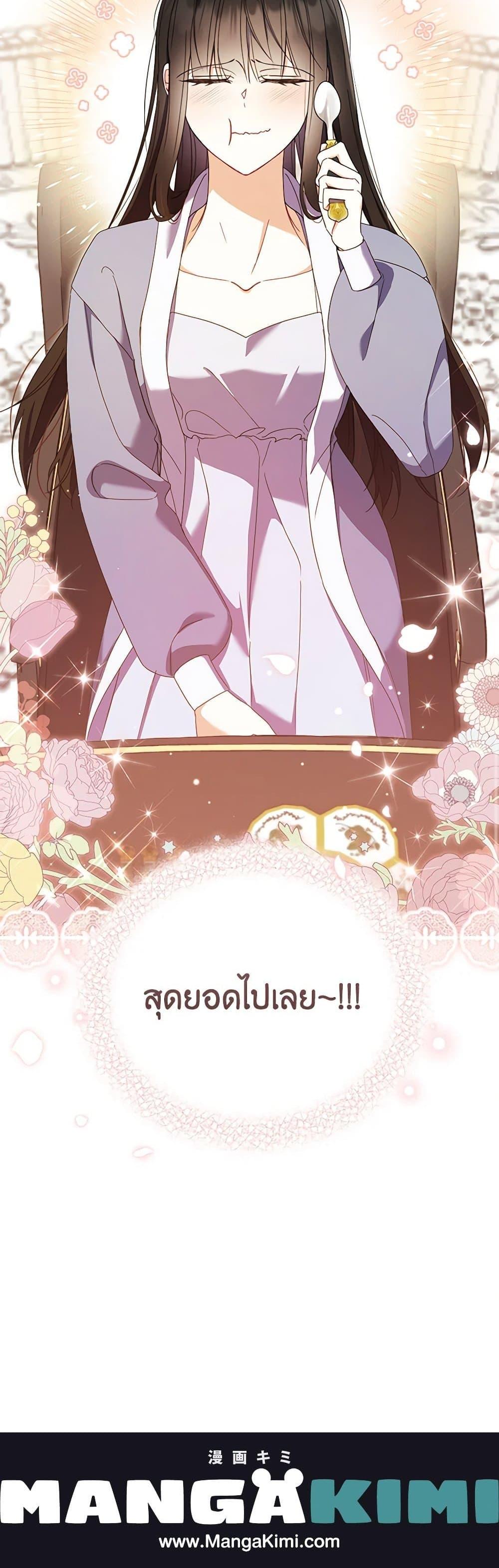 Manga-lc-com อ่านมังงะ อ่านการ์ตูน ออนไลน์ ฟรี Reforming My Regretful Husband ตอนที่ 1 2 3 4 5 6 7 8 9 10 11 12 13 14 ฟรี ไม่มีโฆษณา Manga-lc - อ่าน มังงะ อ่าน การ์ตูน ออนไลน์ อ่านมังงะ ฟรี