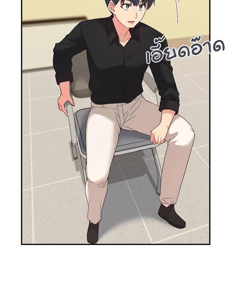 Doujin-Lc- อ่าน โดจิน มังฮวา เกาหลี ญี่ปุ่น จีน แปลไทย แอปทะลวงรัก ตอนที่ 1 2 3 4 5 6 7 8 9 10 11 12 13 14 ฟรี ไม่มีโฆษณา อ่าน โดจิน Manhwa เกาหลี ญี่ปุ่น จีน เรามีครบ คัดมาให้เน้นๆ โดจิน 18+ รับประกันความฟินโดย  Doujin Lc