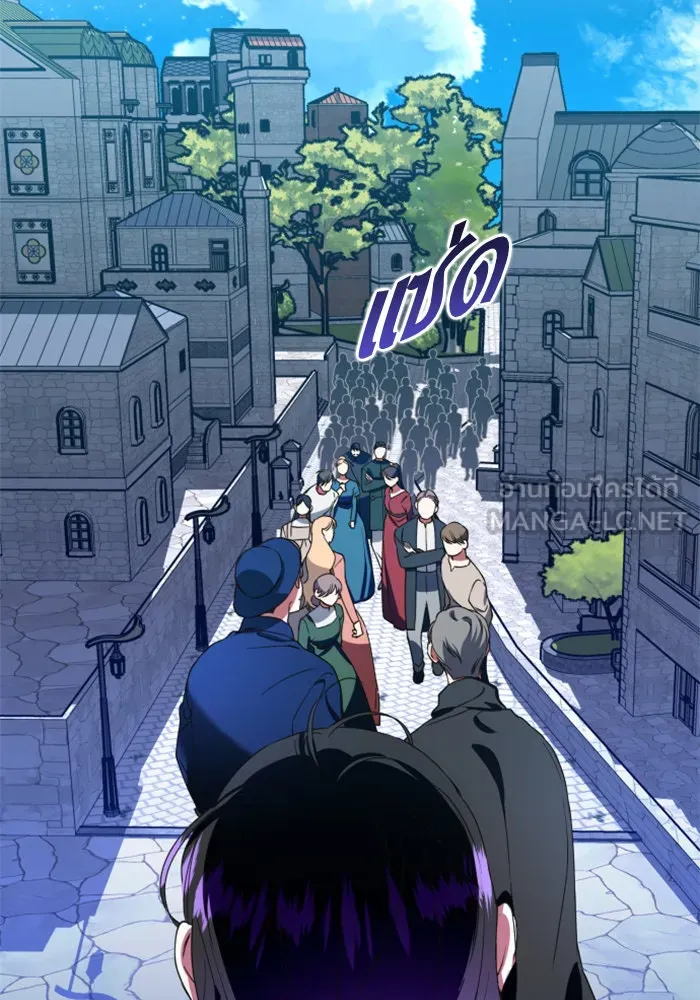 ชิงชีวิตพลิกลิขิตชะตา ตอนที่ 24 คำเล่าลือของนางร้ายผู้นั้น(จบ) รูปที่ 120