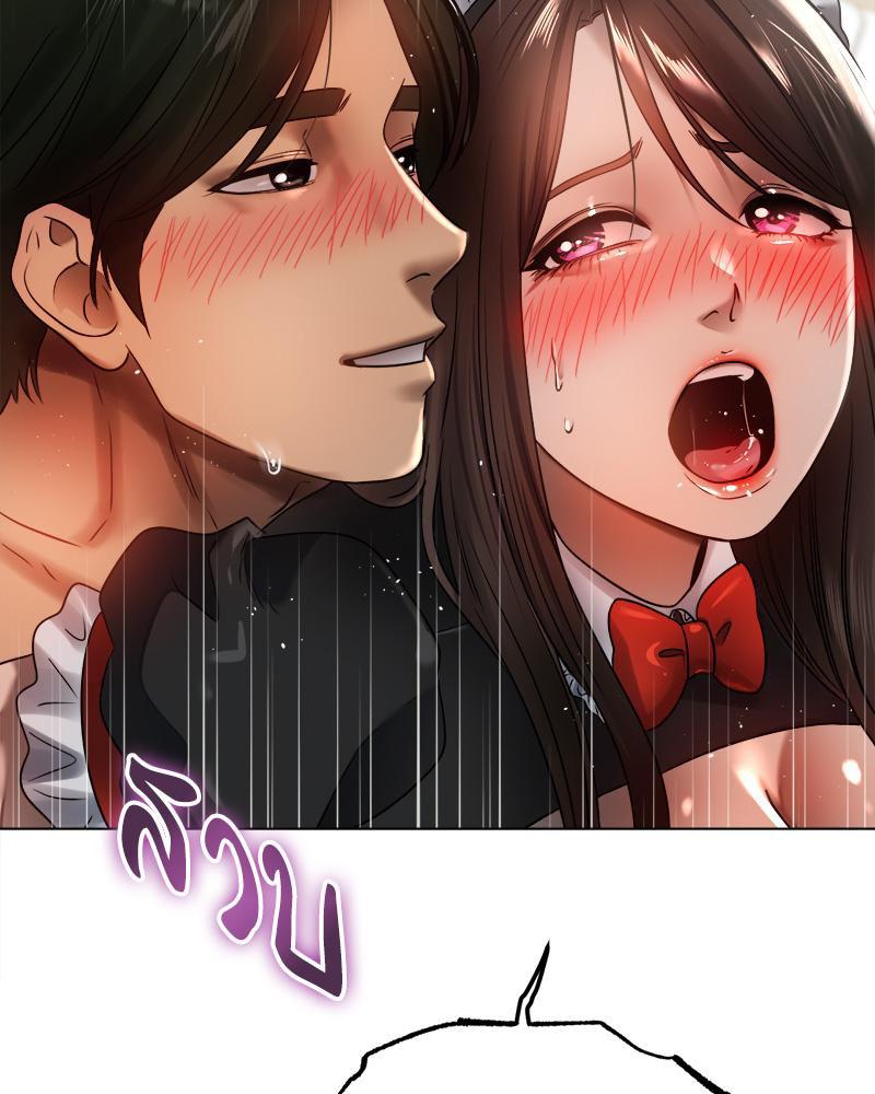 Doujin-Lc- อ่าน โดจิน มังฮวา เกาหลี ญี่ปุ่น จีน แปลไทย Do You Like to Exerc ตอนที่ 1 2 3 4 5 6 7 8 9 10 11 12 13 14 ฟรี ไม่มีโฆษณา อ่าน โดจิน Manhwa เกาหลี ญี่ปุ่น จีน เรามีครบ คัดมาให้เน้นๆ โดจิน 18+ รับประกันความฟินโดย  Doujin Lc
