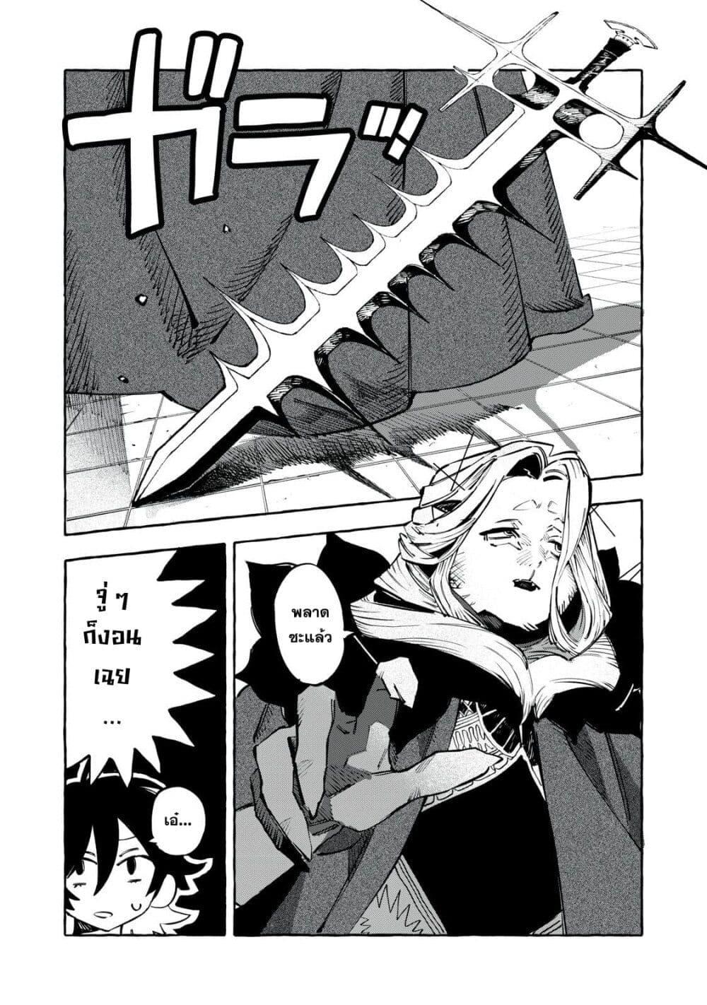 Manga-lc-com อ่านมังงะ อ่านการ์ตูน ออนไลน์ ฟรี Dog Matic ตอนที่ 1 2 3 4 5 6 7 8 9 10 11 12 13 14 ฟรี ไม่มีโฆษณา Manga-lc - อ่าน มังงะ อ่าน การ์ตูน ออนไลน์ อ่านมังงะ ฟรี