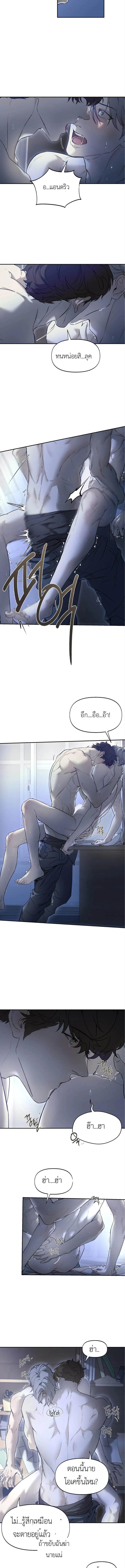 Manga-lc-com อ่านมังงะ อ่านการ์ตูน ออนไลน์ ฟรี Nerd Project ตอนที่ 1 2 3 4 5 6 7 8 9 10 11 12 13 14 ฟรี ไม่มีโฆษณา Manga-lc - อ่าน มังงะ อ่าน การ์ตูน ออนไลน์ อ่านมังงะ ฟรี