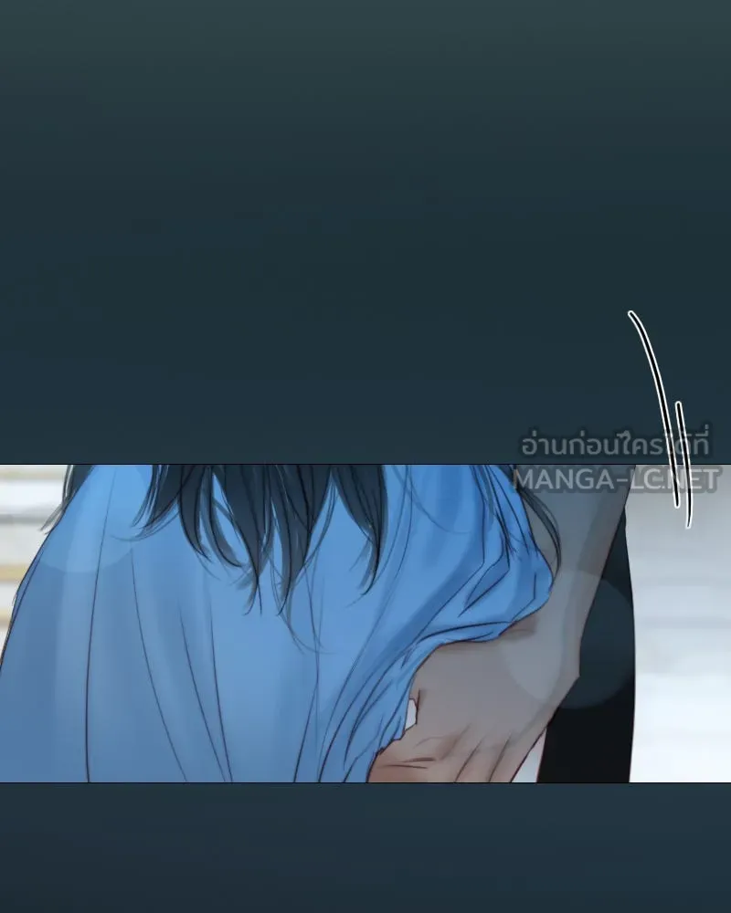 เซเรน่า ตอนที่ 21 รูปที่ 105