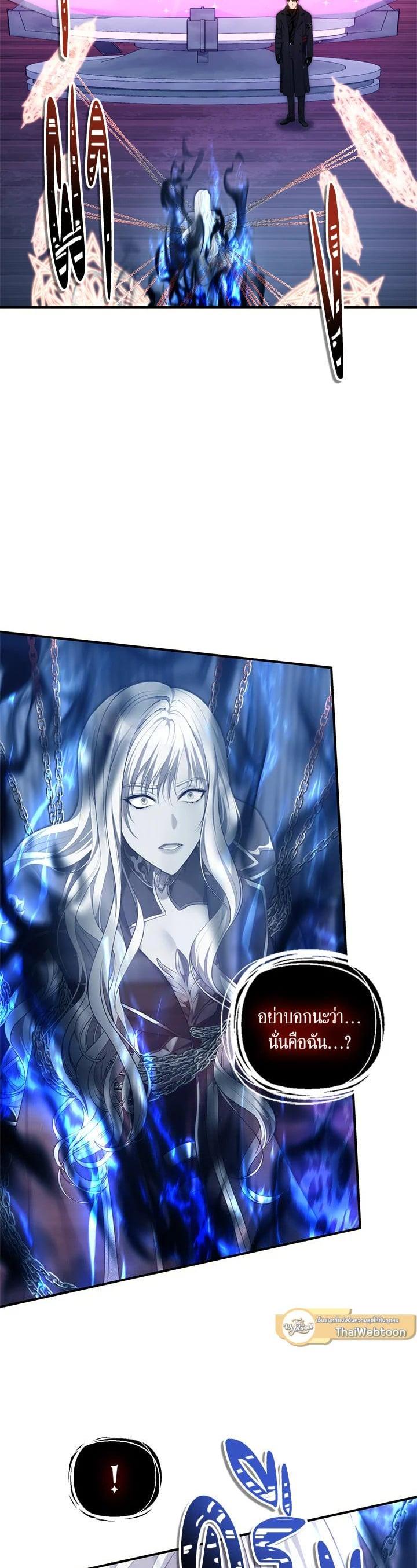 Manga-lc-com อ่านมังงะ อ่านการ์ตูน ออนไลน์ ฟรี Second Life Ranker ตอนที่ 1 2 3 4 5 6 7 8 9 10 11 12 13 14 ฟรี ไม่มีโฆษณา Manga-lc - อ่าน มังงะ อ่าน การ์ตูน ออนไลน์ อ่านมังงะ ฟรี