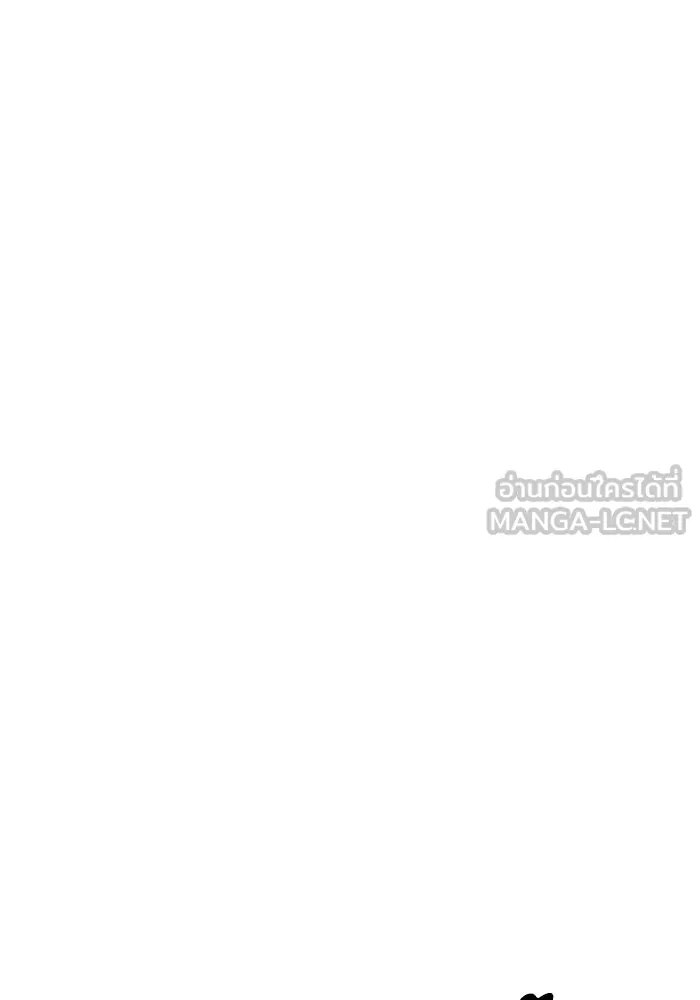 ห้องเรียนสาวแสบ ตอนที่ 53 รูปที่ 78